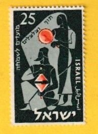 ISRAEL SCOTT#100 1955 25p MUSICIANS - USED