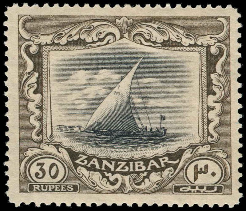 Zanzibar Scott 156-177 Gibbons 276-297 Mint Set of Stamps