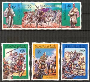 LAR 1984 Military Evacuation Day Sc.1215/18 Set of 6 MNH