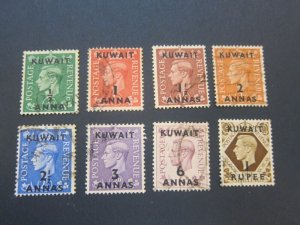 Kuwait 1948 Sc 72-79 FU