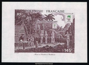 French Polynesia Scott 490 Mint never hinged.