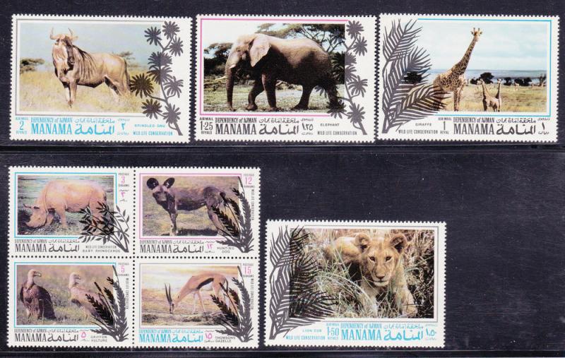 Manama, African Animals, Mint NH