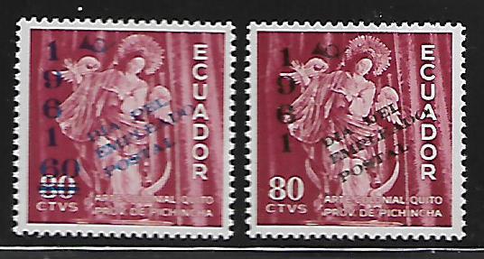 ECUADOR 695-699 MNH 1963 TYPE