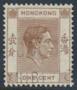 Hong Kong  SG 140a  SC# 154*  Pale Brown   Used   see details & scans