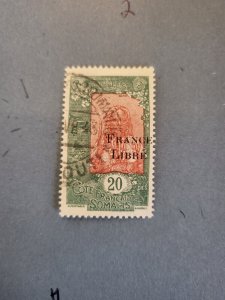 Stamps Somali Coast Scott #188 used