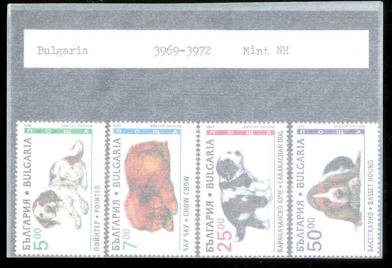 BULGARIA Sc#3969-3972 Complete MINT NEVER HINGED Set