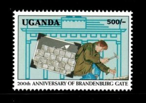 Uganda 1991 - BRANDENBURG GATE - Single Stamp (Scott #977)  - MNH