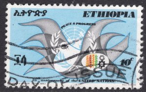 ETHIOPIA SCOTT 541