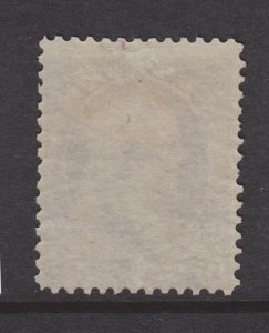 USA 1873 MINT H SC #O25 1C JUSTICE DEPARTMENT OFFICIAL CAT $250