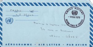 United Nations Soldier's Free Mail 1979 United Nations, Interim Force in Leba...