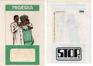 Nigeria 1984 Stop Polio Campaign - original hand-painted ...