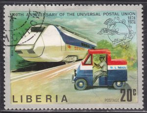 Liberia 667 Universal Postal Union 1974