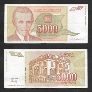 SD)1993 YUGOSLAVIA 5000 DINARY BILL FROM THE CENTRAL BANK OF YUGOSLAVIA, WITH