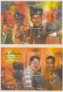 MALAYSIA 1999 P Ramlee Artist Supreme Actor Director Pair of MS MNH SG#MS748