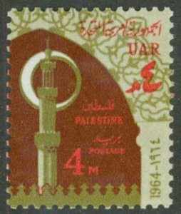 EGYPT N118 BIN $1.00