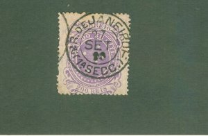BRAZIL 103a USED BIN $4.50