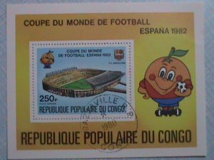 1980 CONGO REPUBLIC: SPAIN 1982 FOOT BALL CUP S/S