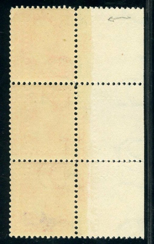 #279Bg PL# Imprint Strip Of 3 Mint-Avg-Fine-OG-NH PSE CERT SCV $550 (2/14/21 GP)