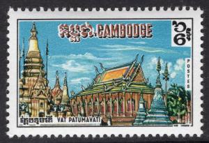 CAMBODIA SCOTT 222