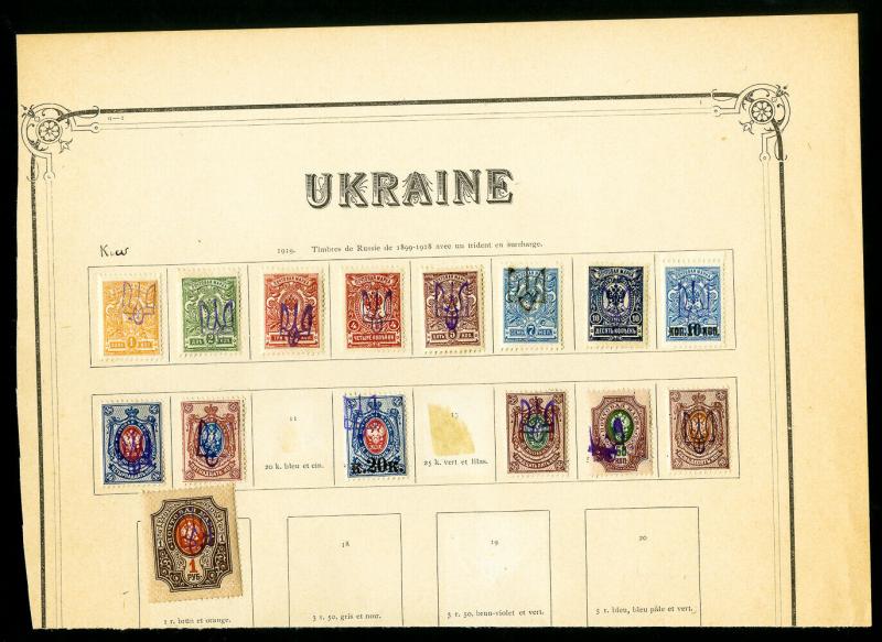 Ukraine Early 1900s Lot Clean Collection of 50 Stamps