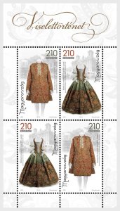 Hungary 2018 MNH Souvenir Sheet Stamps History of Clothing Clothes Fashion