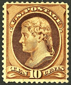 U.S. #209 MINT OG HR