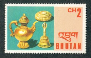 Bhutan #185 MNH single