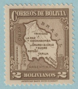 BOLIVIA 232 MINT NEVER HINGED OG** NO FAULTS VERY FINE! BOQ