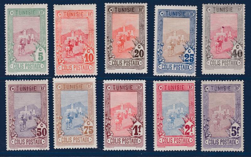 Tunisia French Colony 1906 First Parcel Post Complete (10) Fine/VF/Mint(*)