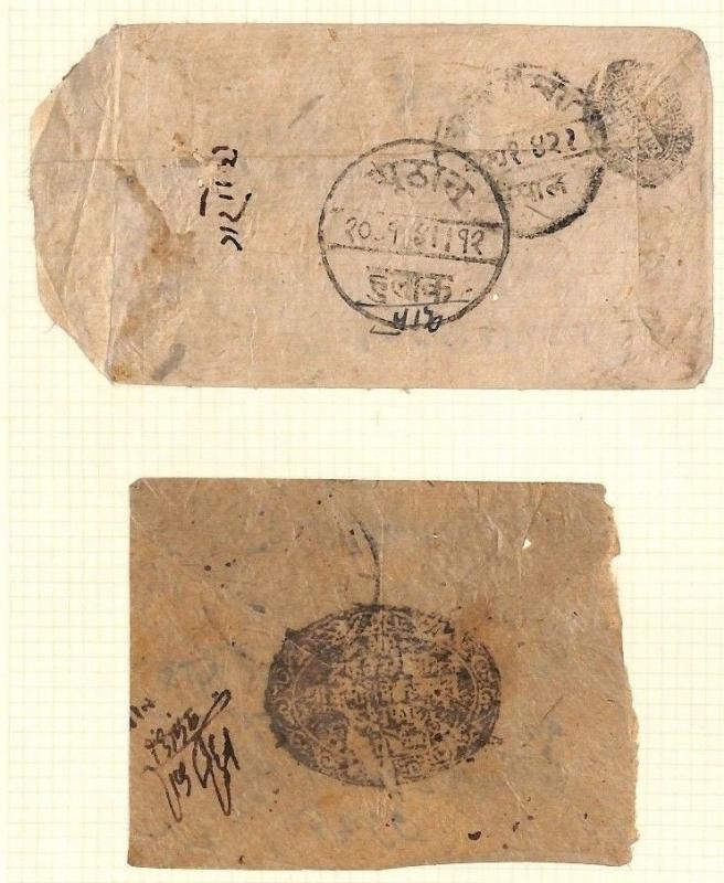 AX151 NEPAL Early Native Covers{2} ex ASIA Collection Superb INTAGLIO POSTMARKS