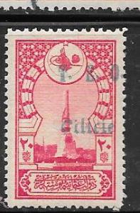 Cilicia #82 20pa deep rose (MLH)  CV$1.50