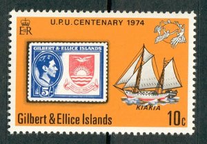 Gilbert and Ellice Islands #227 MNH single