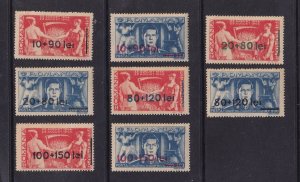 Romania  #B318-B325  MNH  1946  farmers front  surcharges