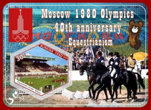 Stamps. Olympic Games 1980 in Moscow Equestrianism 2020 year 6 sheets perforated