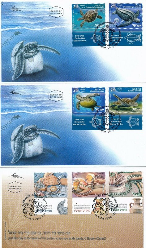 ISRAEL 2016  FDC YEAR SET WITH TABS & S/SHEETS  SEE 10 SCANS 