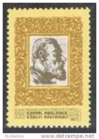 USSR Russia 1987 Karlis Latvian Artist ART Stamp MNH Mi 5683