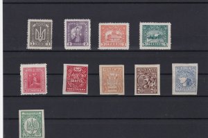 ukraine mounted mint stamps ref r11106