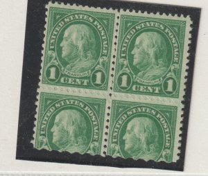 U.S Scott 632 block of 4 Variant og/nh