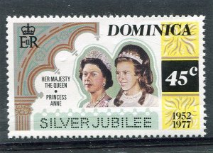 Dominica 1978 QUEEN ELIZABETH II SILVER JUBILEE 1 value Perforated Mint (NH)