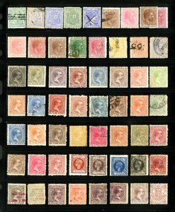 Puerto Rico #5 / #MR7 1875-1898 Assorted Early King Alfonso & Babies MH & Used