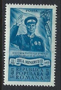 Romania Q7 VFU Z7228