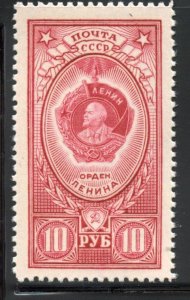 Russia # 1654, Mint Never Hinge