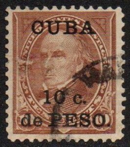Cuba Sc #226 Used
