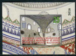 315 - NORTH MACEDONIA 2022 - Bajram - MNH Souvenir Sheet