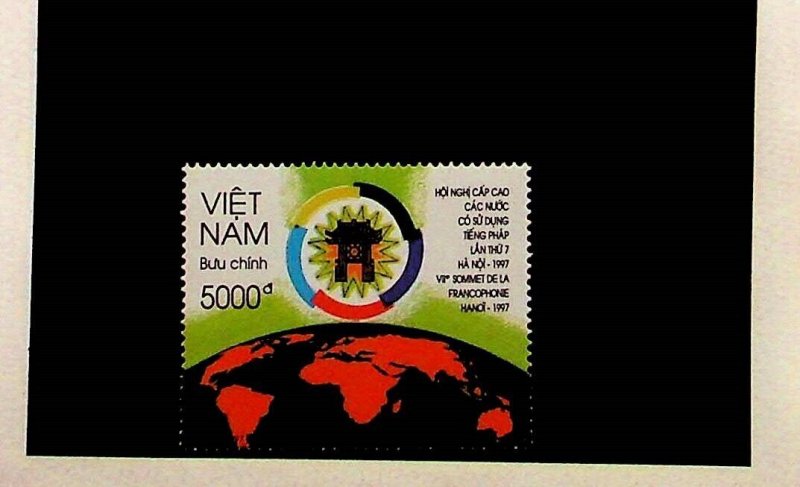 NORTH VIET NAM Sc 2799 NH ISSUE OF 1997 - CELL PHONE SERVICE