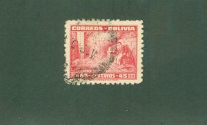 BOLIVIA 272 USED BIN$ 0.50