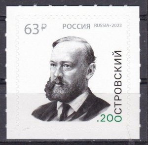 Russia, 200th Birth Anniversary of A. Ostrovsky (1823–1886), playwrig MNH / 2023