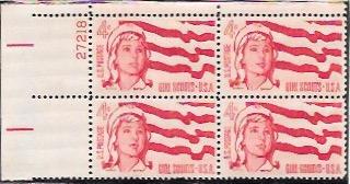 US #1199 MNH PB Girl Scouts