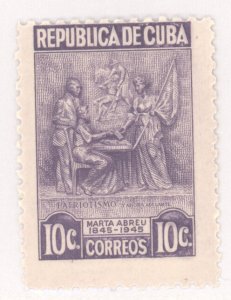 Cuba, Scott #413, MNH