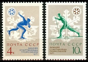 1970 USSR 3825-3826 VII Winter Spartakiad of Trade Unions